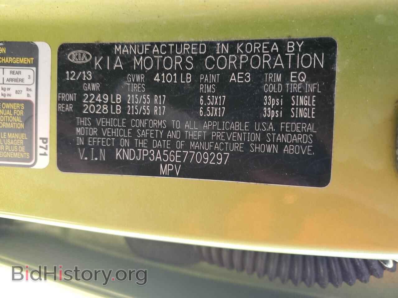 2014 KIA SOUL - VIN: KNDJP3A56E7709297 - Фото 13