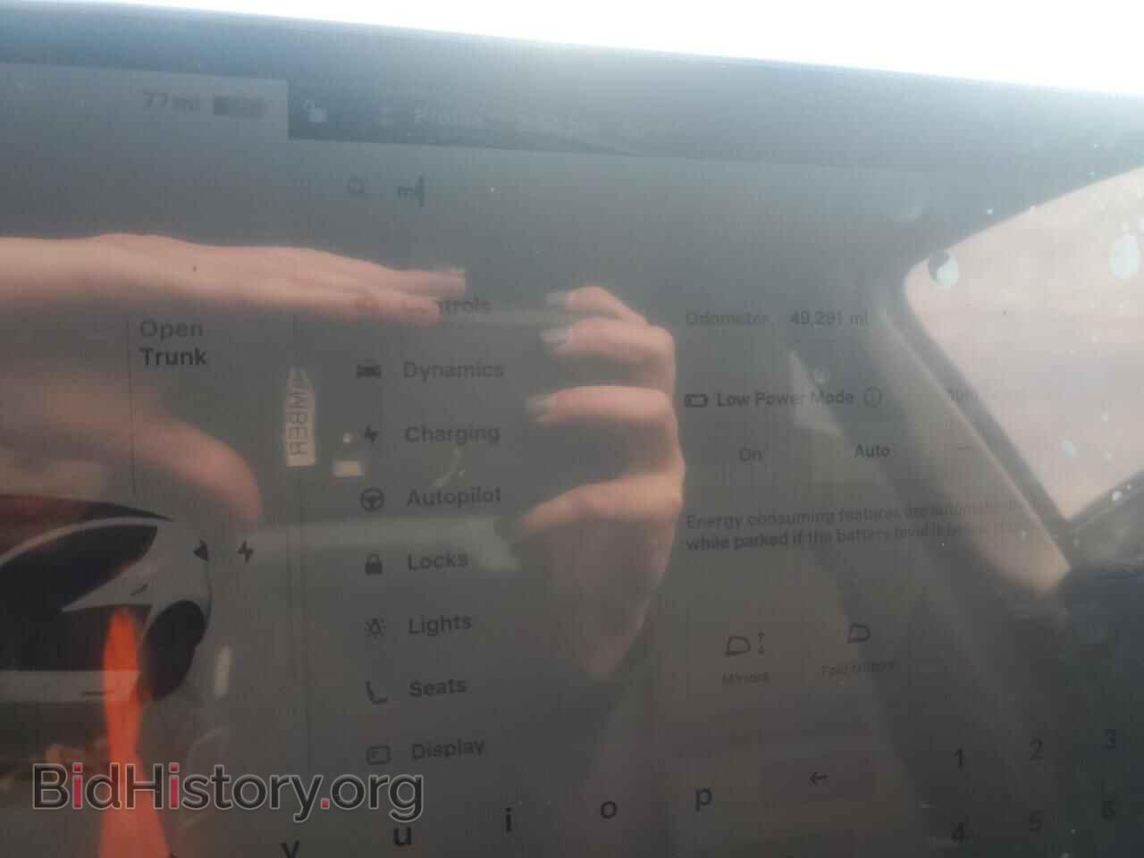 2024 TESLA MODEL Y - VIN: 7SAYGAEE4RF206318 - Фото 9