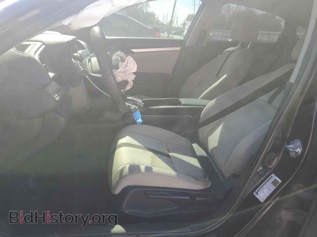 2017 HONDA CIVIC - VIN: 2HGFC2F52HH567657 - Фото 7