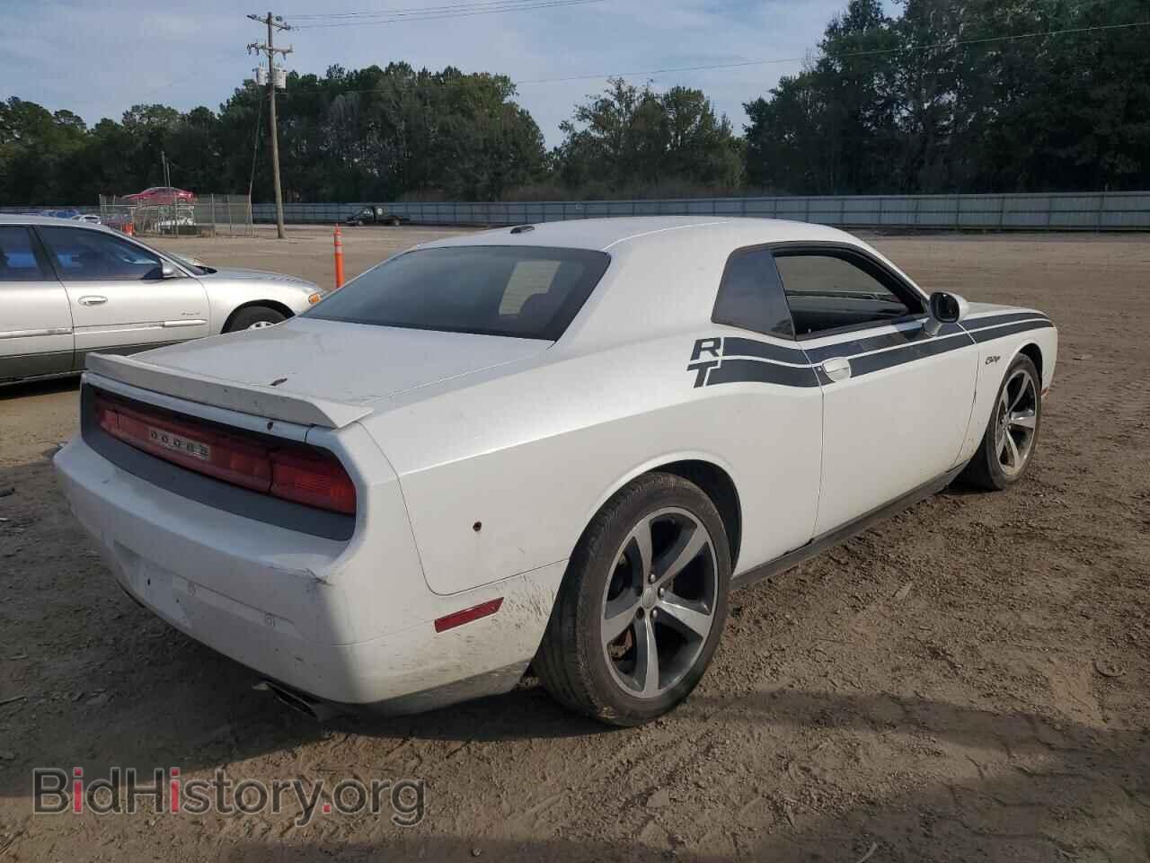 2014 DODGE CHALLENGER - VIN: 2C3CDYBT1EH176828 - Photo 3