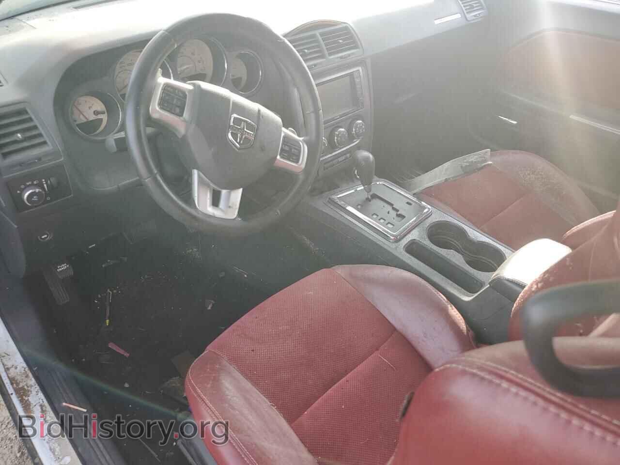 2014 DODGE CHALLENGER - VIN: 2C3CDYBT1EH176828 - Photo 8