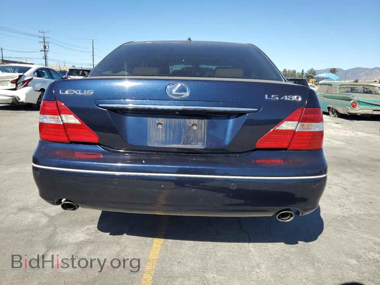2005 LEXUS LS430 - VIN: JTHBN36F355000851 - Фото 6