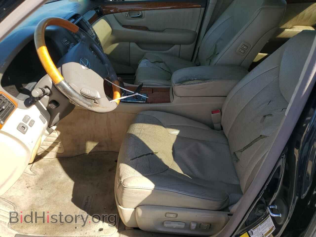 2005 LEXUS LS430 - VIN: JTHBN36F355000851 - Фото 7
