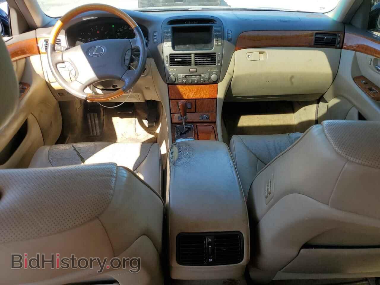 2005 LEXUS LS430 - VIN: JTHBN36F355000851 - Фото 8