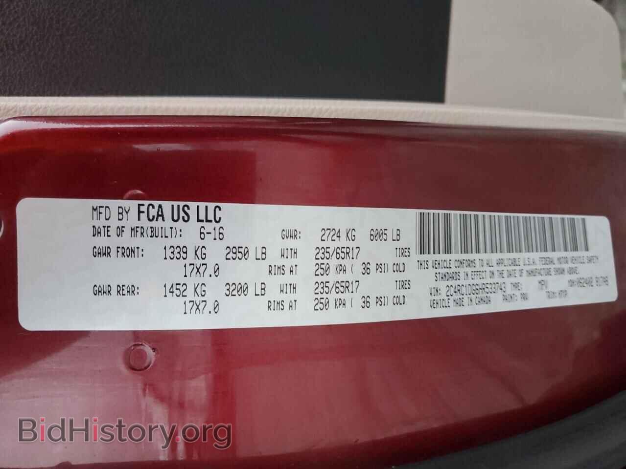 2017 CHRYSLER PACIFICA - VIN: 2C4RC1DG6HR533743 - Photo 13