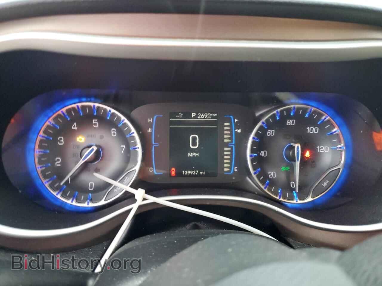 2017 CHRYSLER PACIFICA - VIN: 2C4RC1DG6HR533743 - Photo 9