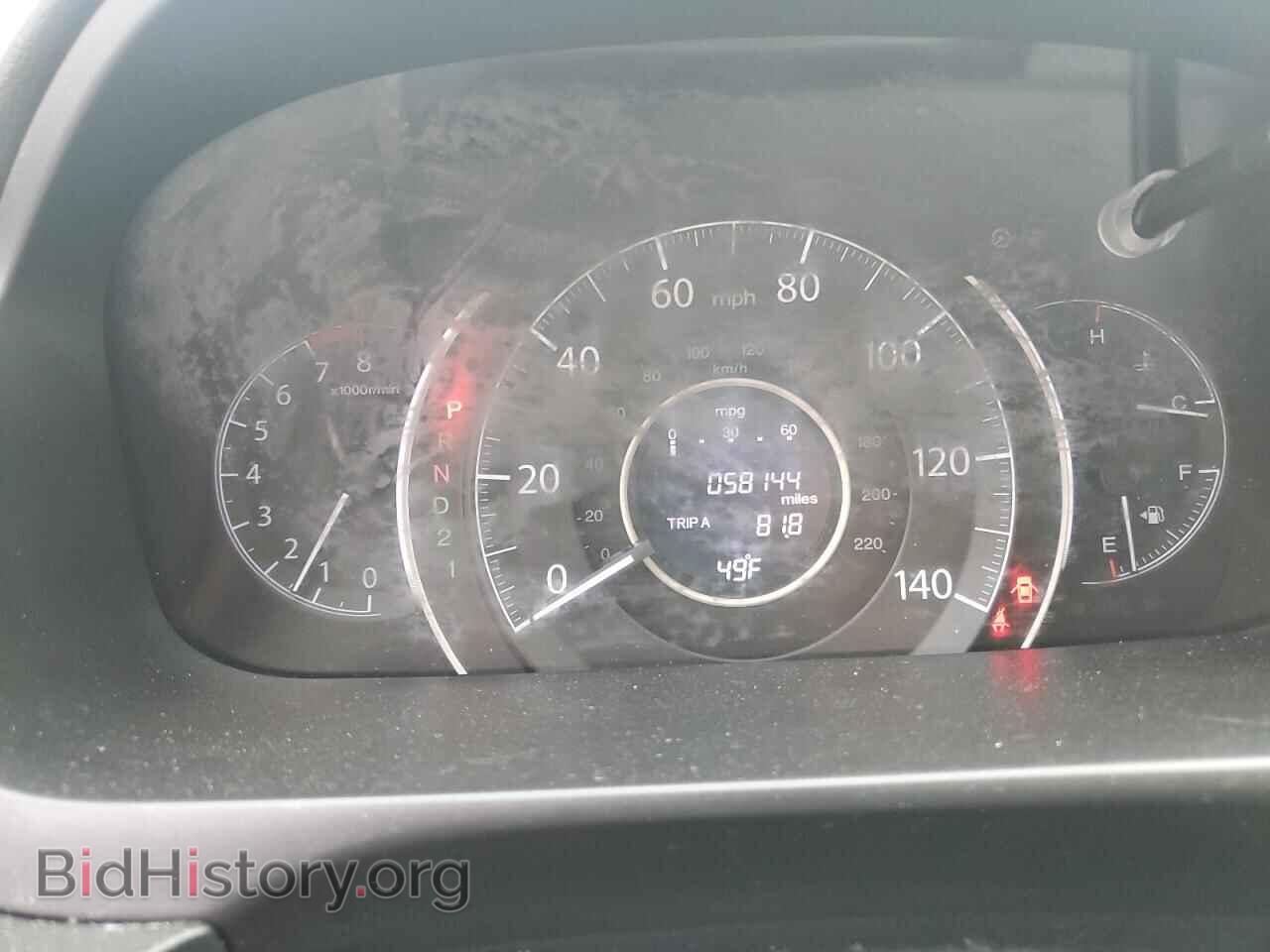 2013 HONDA CRV - VIN: 2HKRM4H74DH687125 - Фото 9