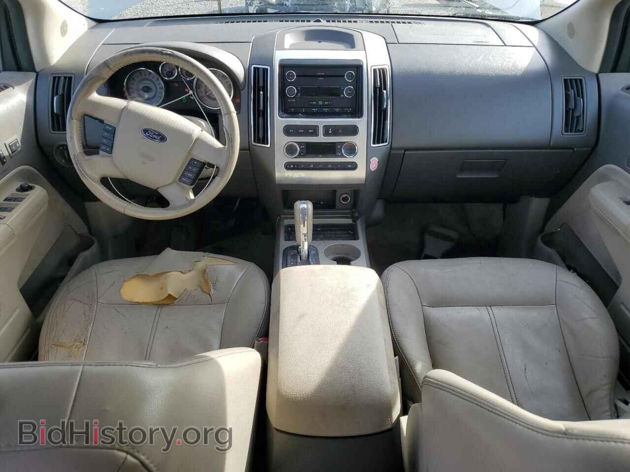 2009 FORD EDGE - VIN: 2FMDK49C49BA44915 - Фото 8