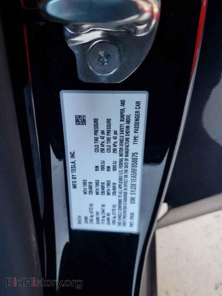 2024 TESLA MODEL 3 - VIN: 5YJ3E1EA5RF858875 - Photo 12