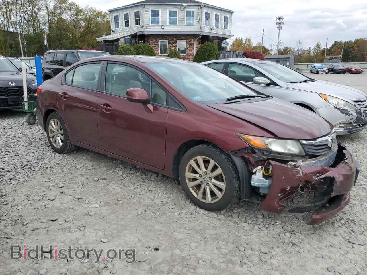 2012 HONDA CIVIC - VIN: 2HGFB2F84CH537307 - Photo 4
