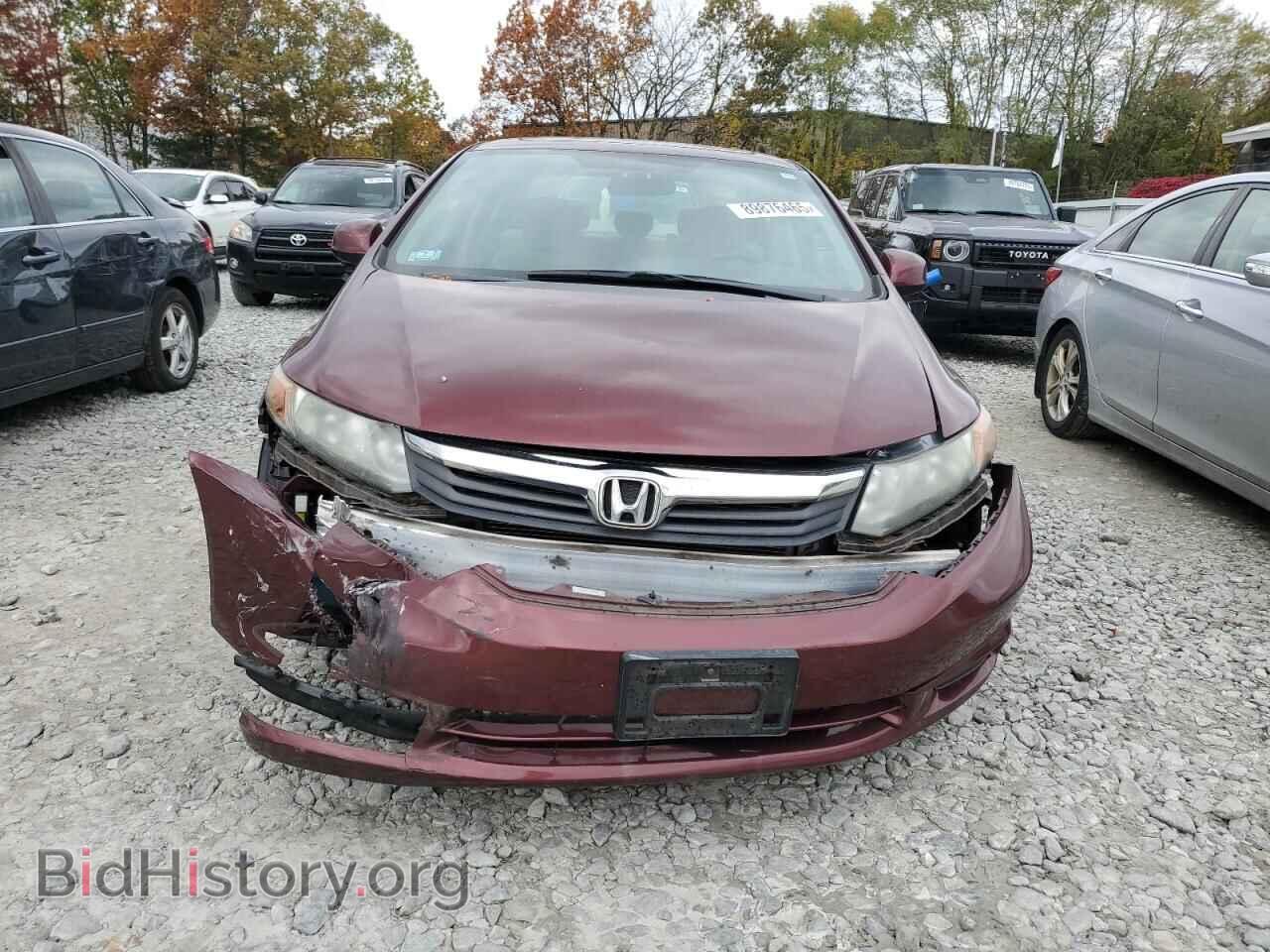 2012 HONDA CIVIC - VIN: 2HGFB2F84CH537307 - Photo 5