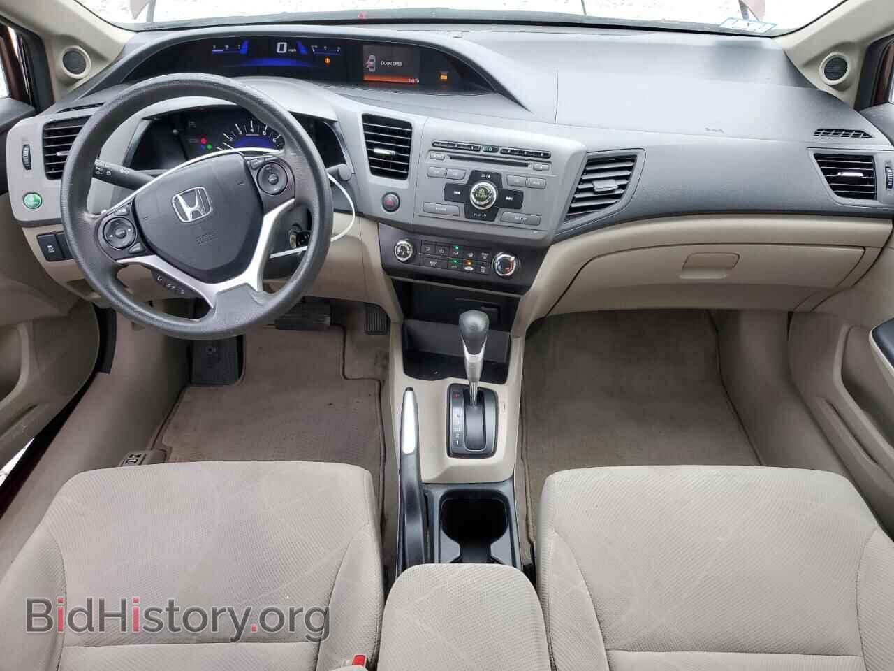 2012 HONDA CIVIC - VIN: 2HGFB2F84CH537307 - Photo 8