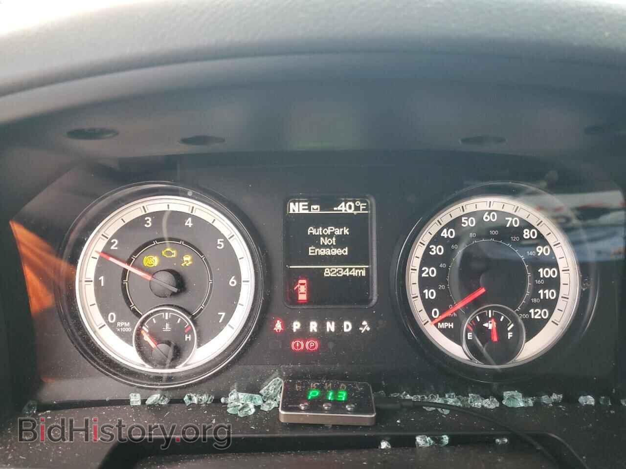2018 RAM 1500 - VIN: 1C6RR7LT3JS107441 - Photo 9