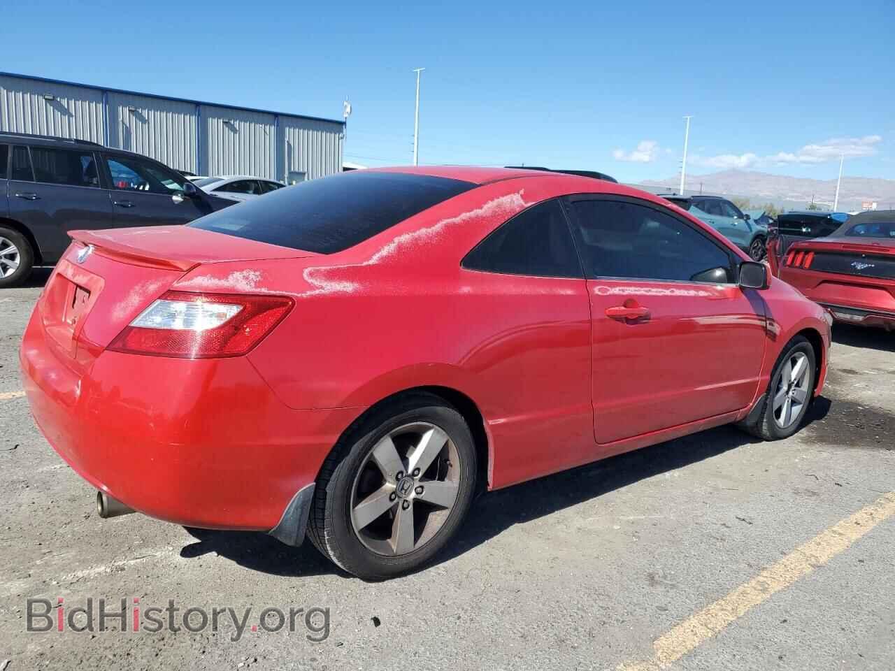 2007 HONDA CIVIC - VIN: 2HGFG12847H566474 - Фото 3