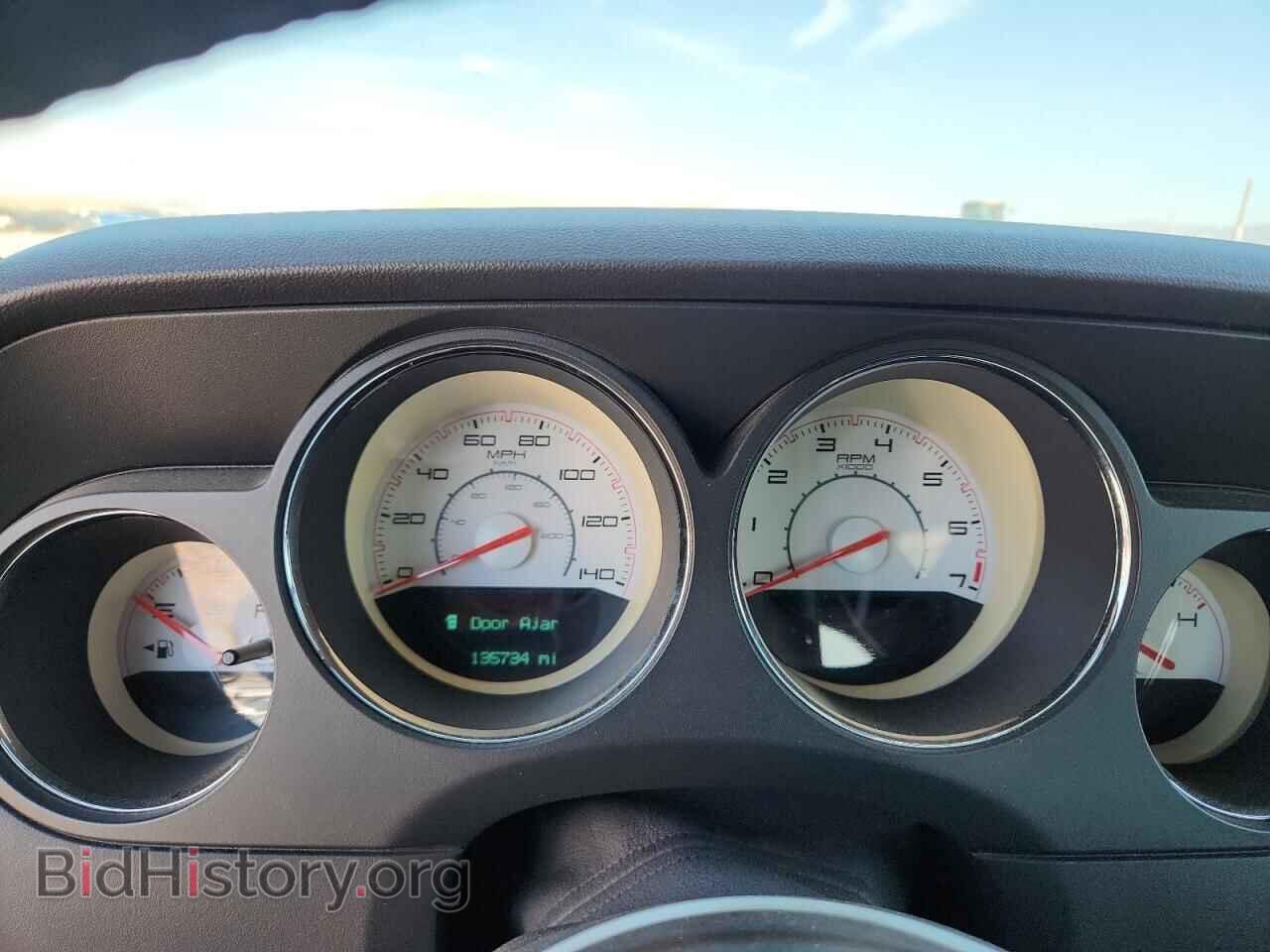 2014 DODGE CHALLENGER - VIN: 2C3CDYAG5EH177226 - Фото 9