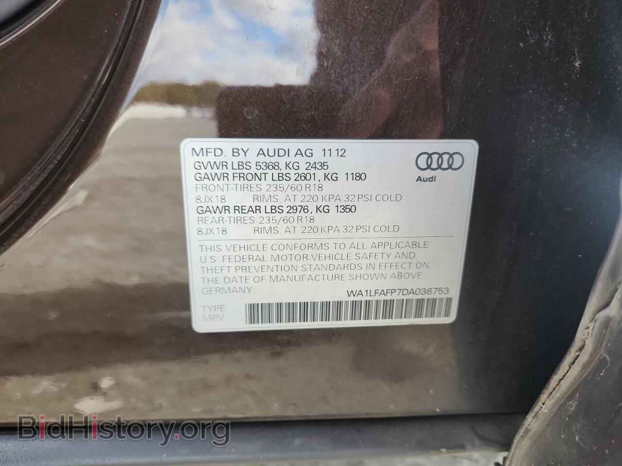 2013 AUDI Q5 - VIN: WA1LFAFP7DA036753 - Фото 13