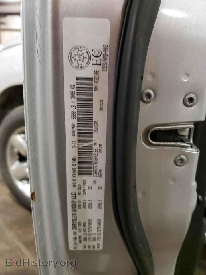 2013 RAM 1500 - VIN: 1C6RR7GT8DS642165 - Фото 12