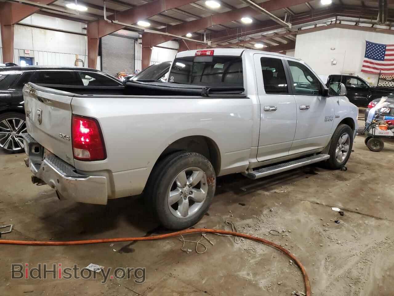 2013 RAM 1500 - VIN: 1C6RR7GT8DS642165 - Фото 3