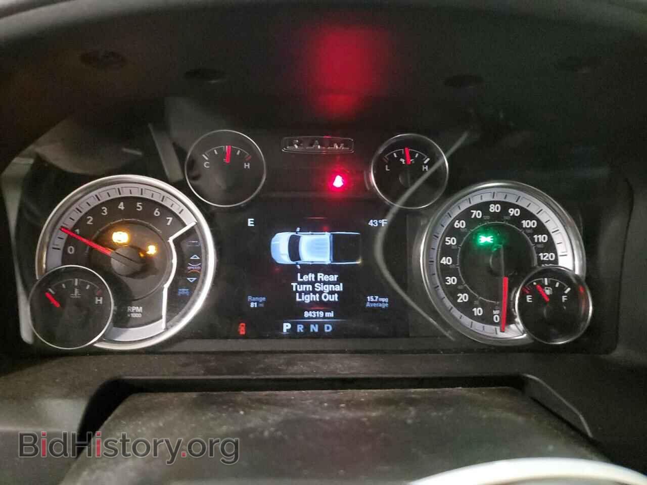 2013 RAM 1500 - VIN: 1C6RR7GT8DS642165 - Фото 9
