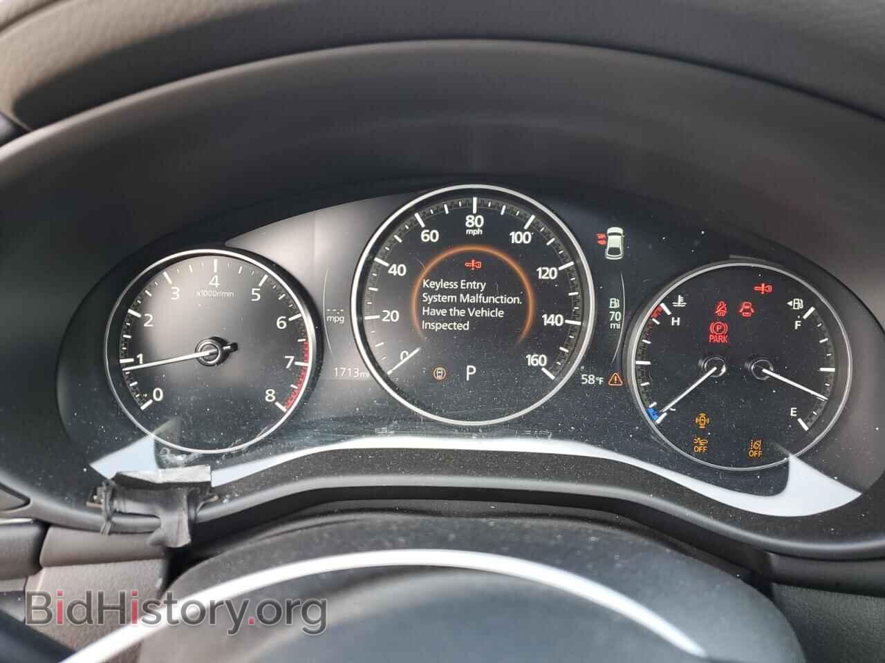 2025 MAZDA 3 - VIN: JM1BPALM1S1780161 - Фото 9