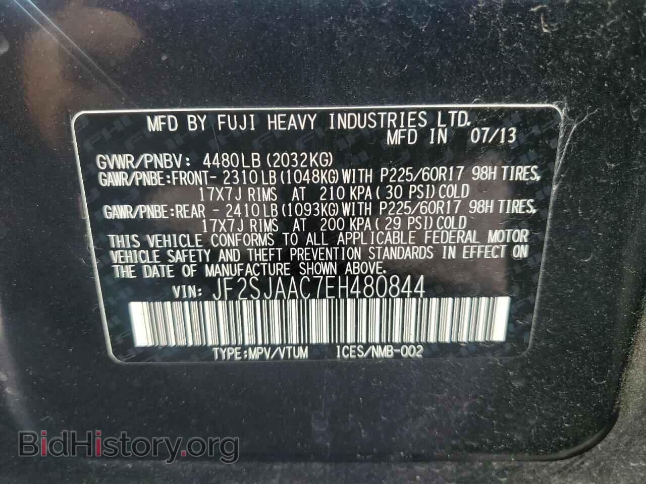 2014 SUBARU FORESTER - VIN: JF2SJAAC7EH480844 - Фото 14