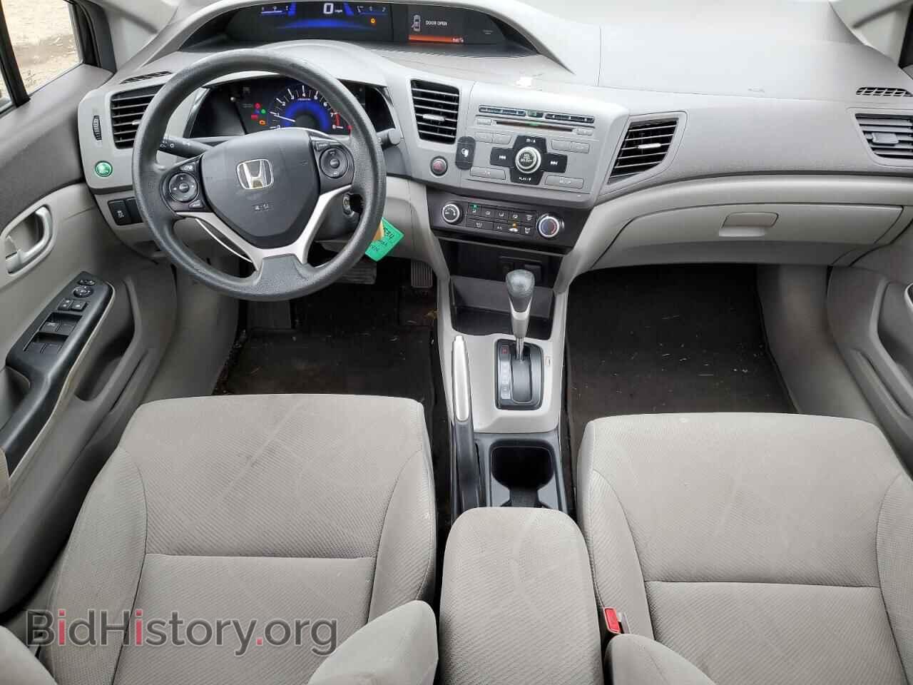 2012 HONDA CIVIC - VIN: 2HGFB2F59CH328070 - Фото 8