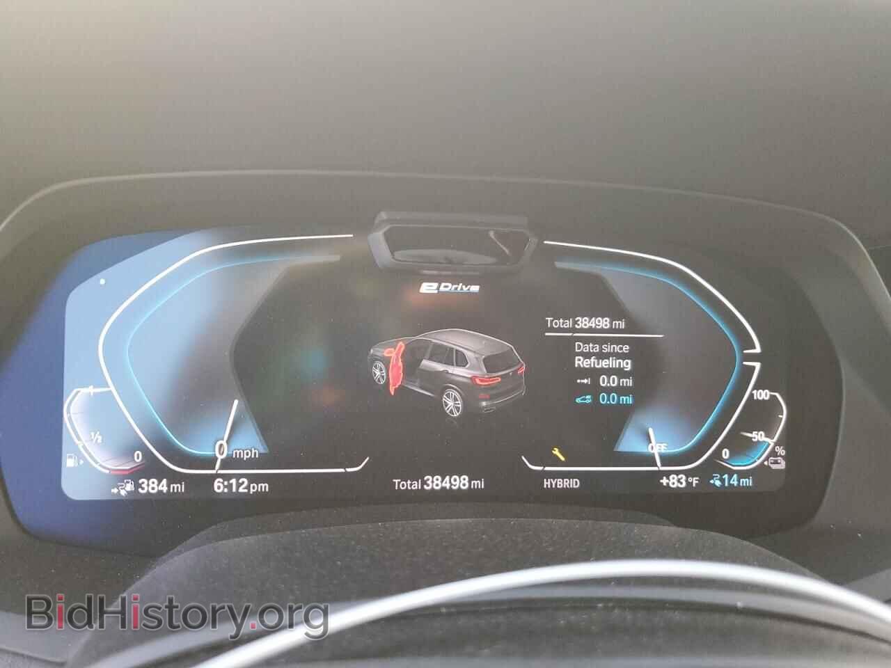 2022 BMW X5 - VIN: 5UXTA6C03N9M65155 - Фото 9
