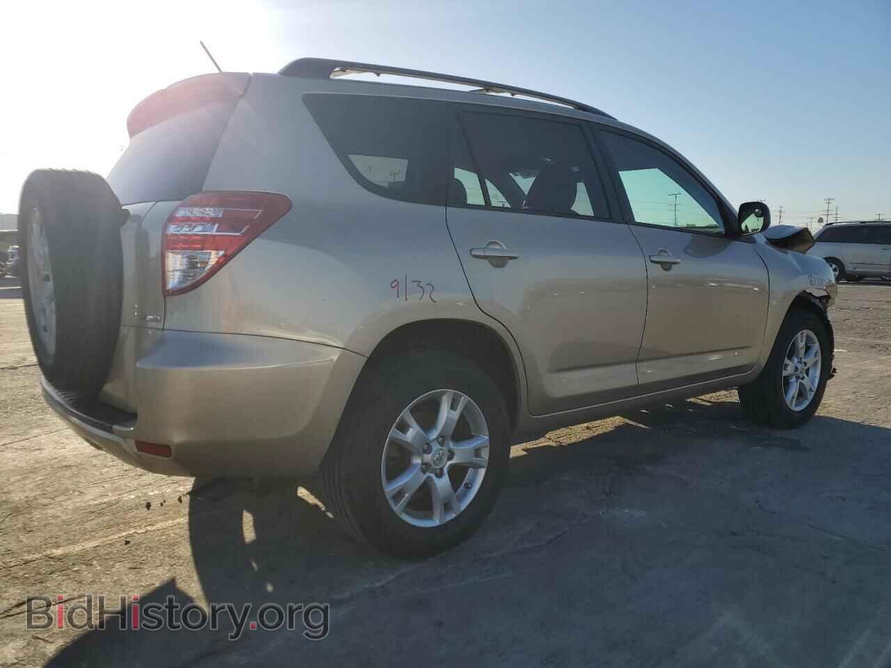 2011 TOYOTA RAV4 - VIN: 2T3BF4DV8BW100334 - Фото 3