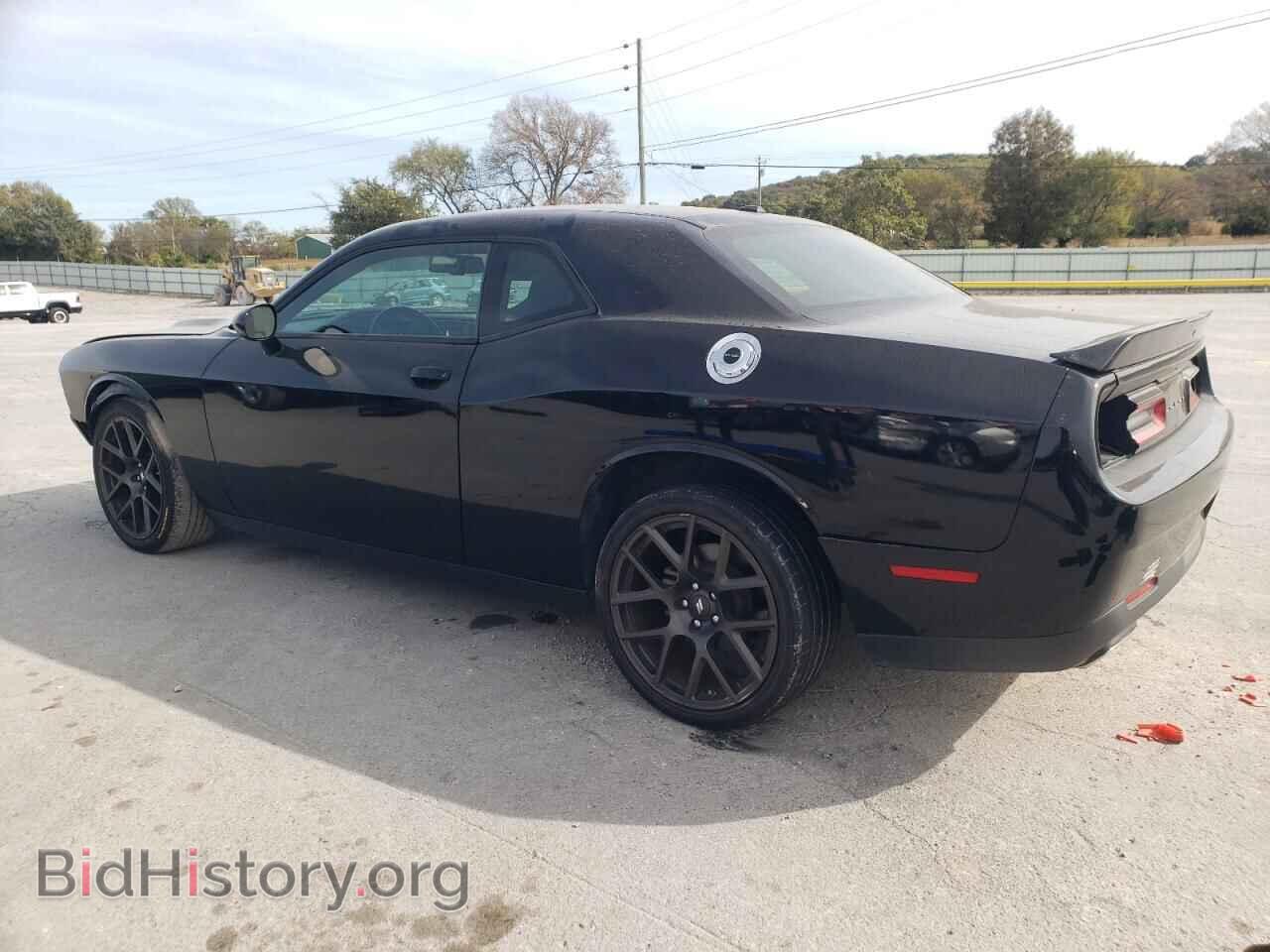 2022 DODGE CHALLENGER - VIN: 2C3CDZAG3NH103311 - Фото 2
