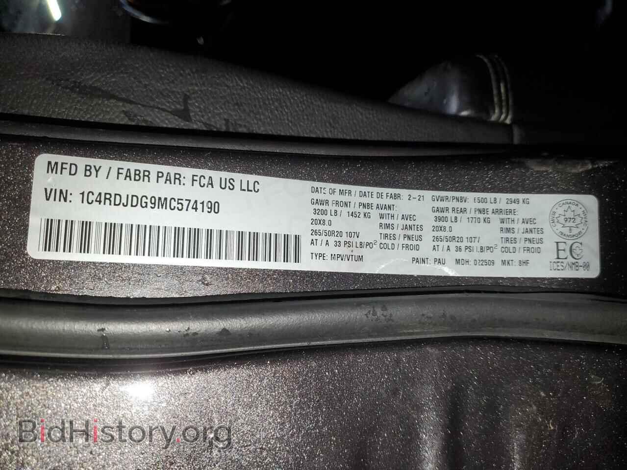 2021 DODGE DURANGO - VIN: 1C4RDJDG9MC574190 - Фото 14