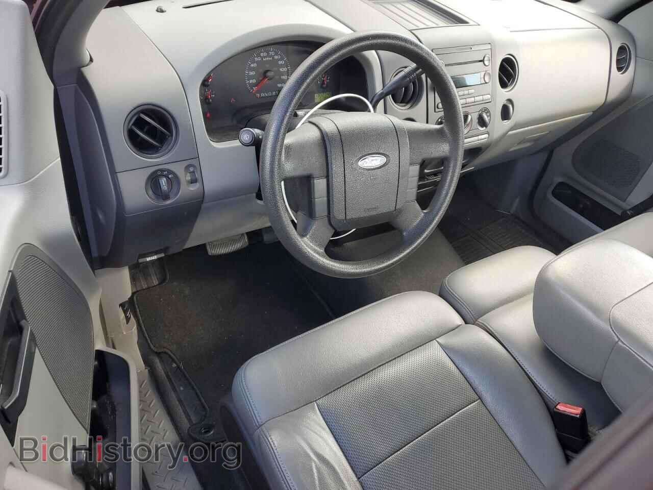 2005 FORD All Models - VIN: 1FTRF12W05NA34818 - Фото 8