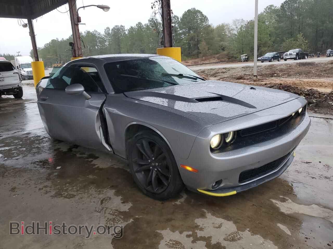 2017 DODGE CHALLENGER - VIN: 2C3CDZAG3HH640667 - Фото 4