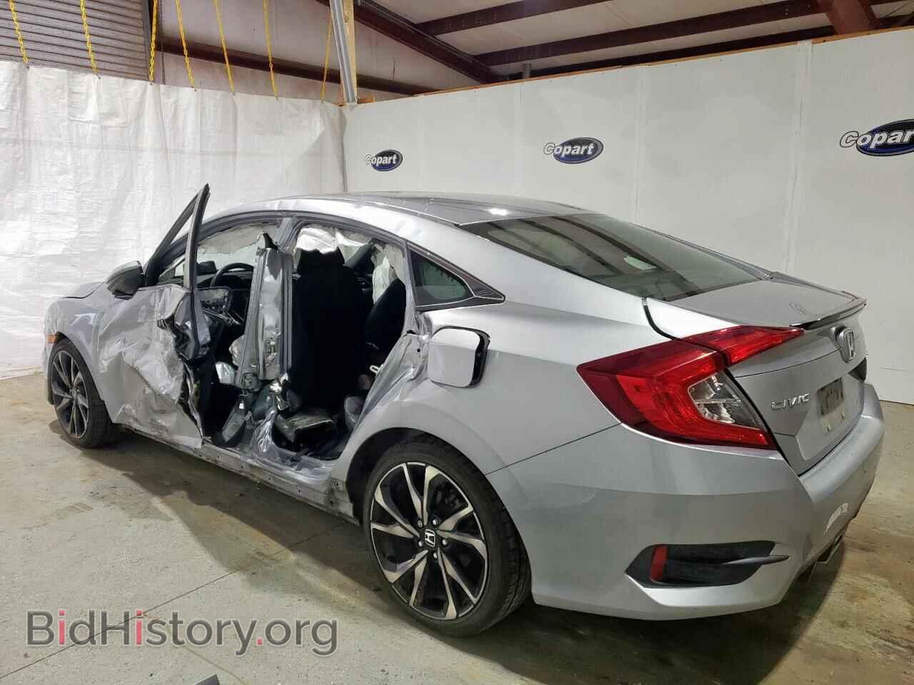 2019 HONDA CIVIC - VIN: 2HGFC2F89KH531773 - Фото 2