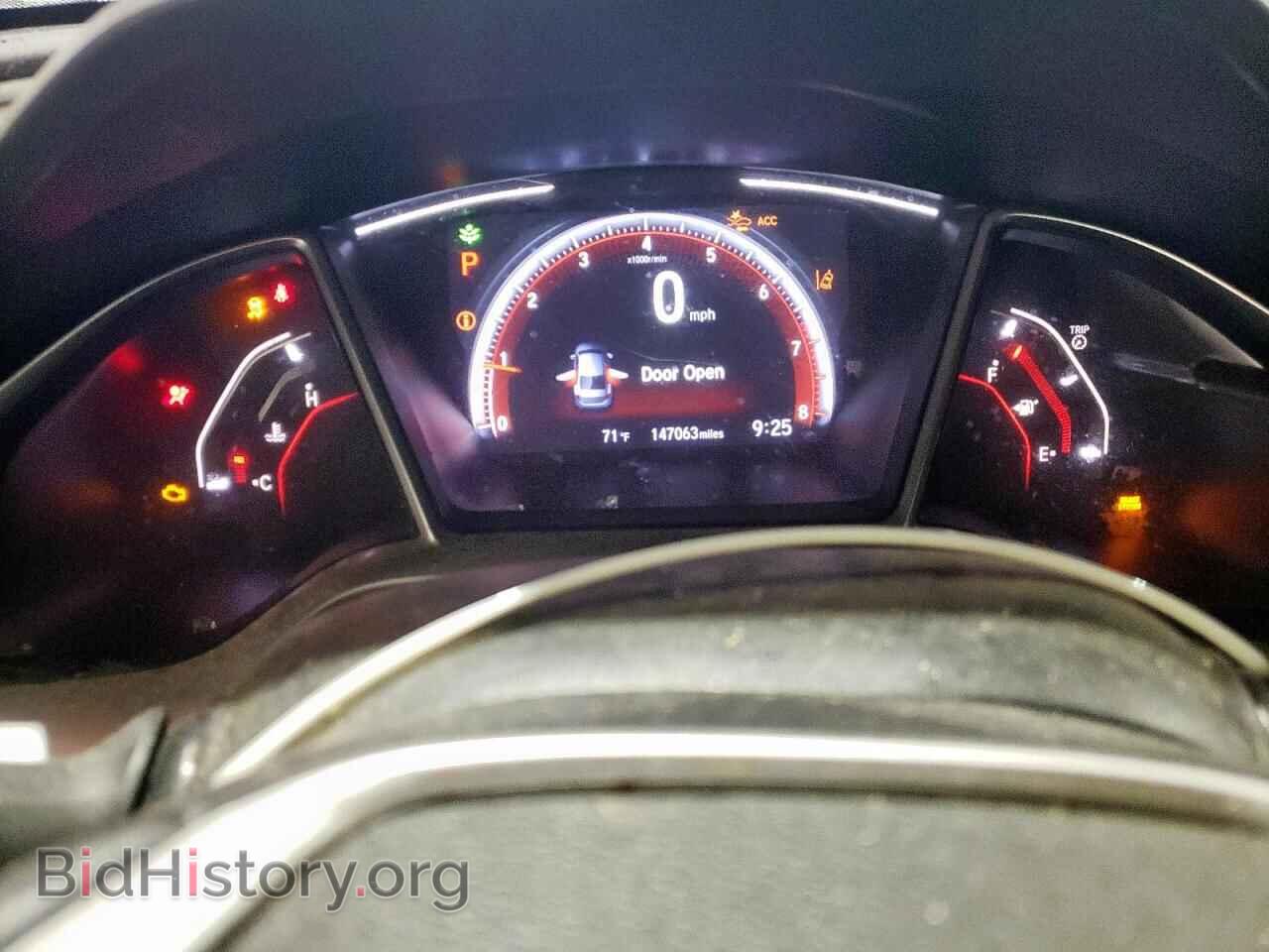 2019 HONDA CIVIC - VIN: 2HGFC2F89KH531773 - Фото 9