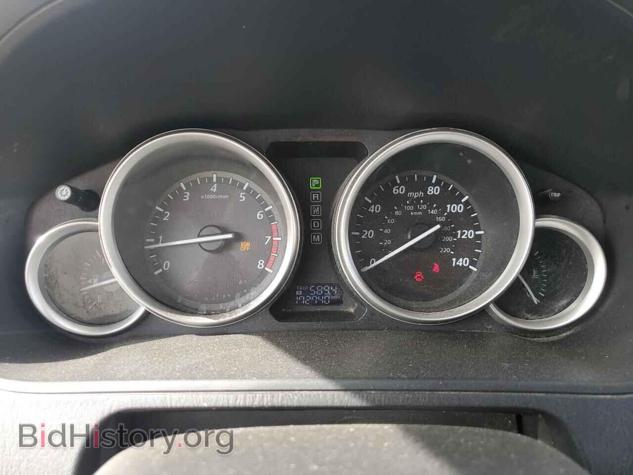 2014 MAZDA CX-9 - VIN: JM3TB3DA8E0426142 - Фото 9