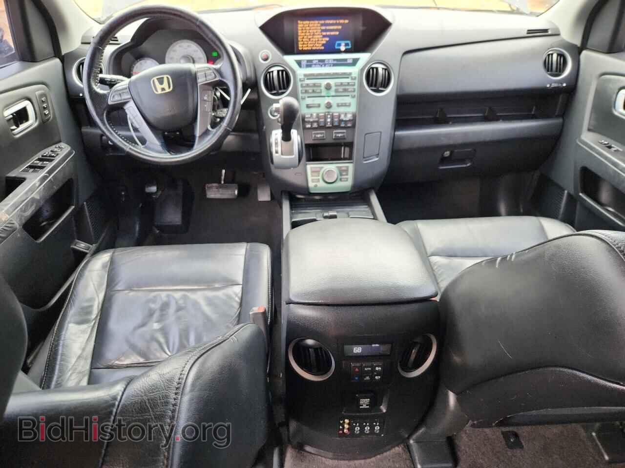 2010 HONDA PILOT - VIN: 5FNYF4H94AB014241 - Фото 8