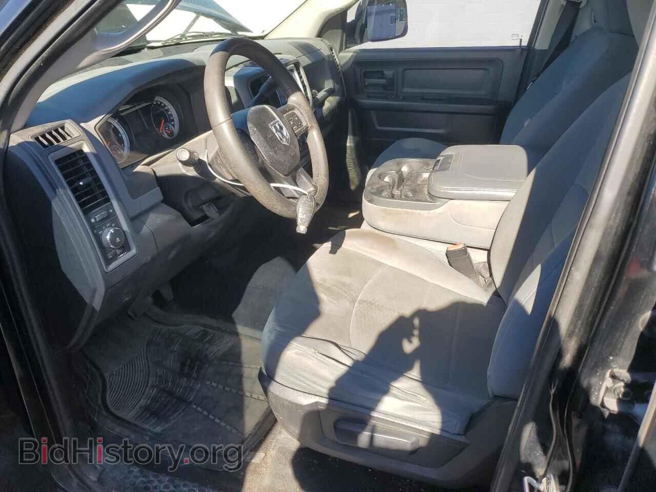 2013 RAM 1500 - VIN: 1C6RR7FTXDS549343 - Фото 7