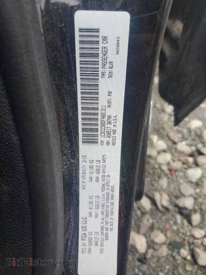 2015 CHRYSLER 200 - VIN: 1C3CCCBB5FN681311 - Фото 12