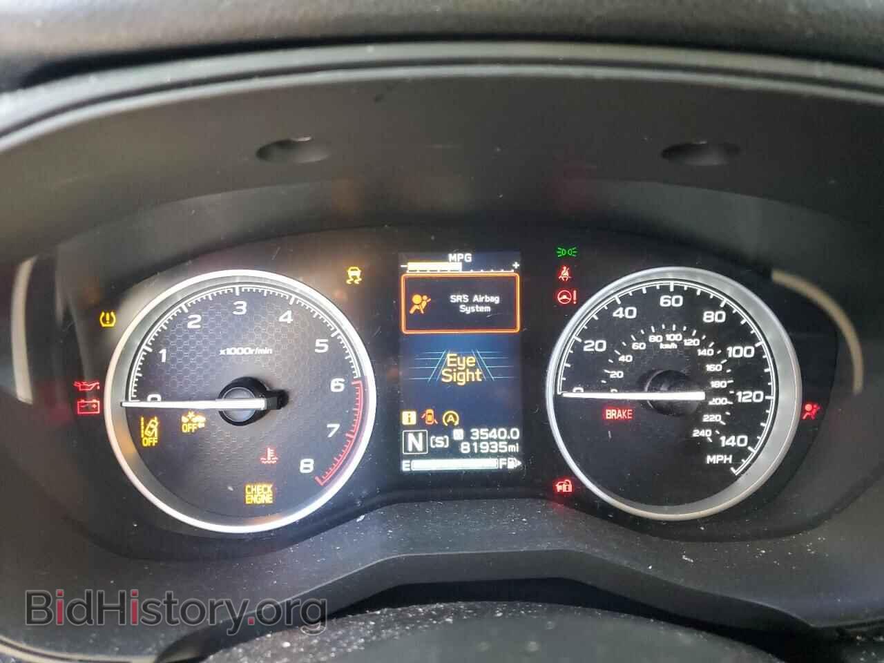 2019 SUBARU FORESTER - VIN: JF2SKAEC5KH477833 - Фото 9