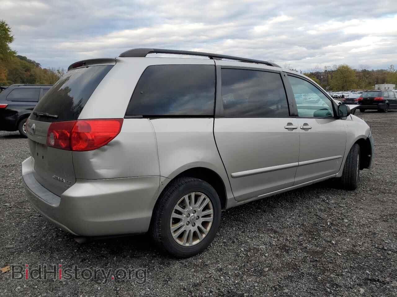 2008 TOYOTA All Models - VIN: 5TDBK23C78S009971 - Фото 3