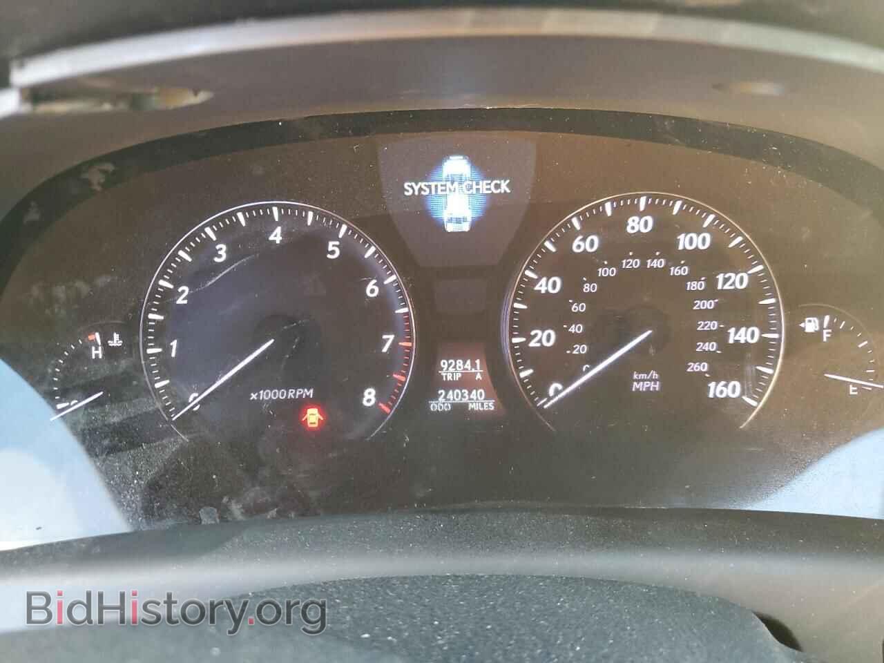 2007 LEXUS LS460 - VIN: JTHBL46F775038212 - Фото 9