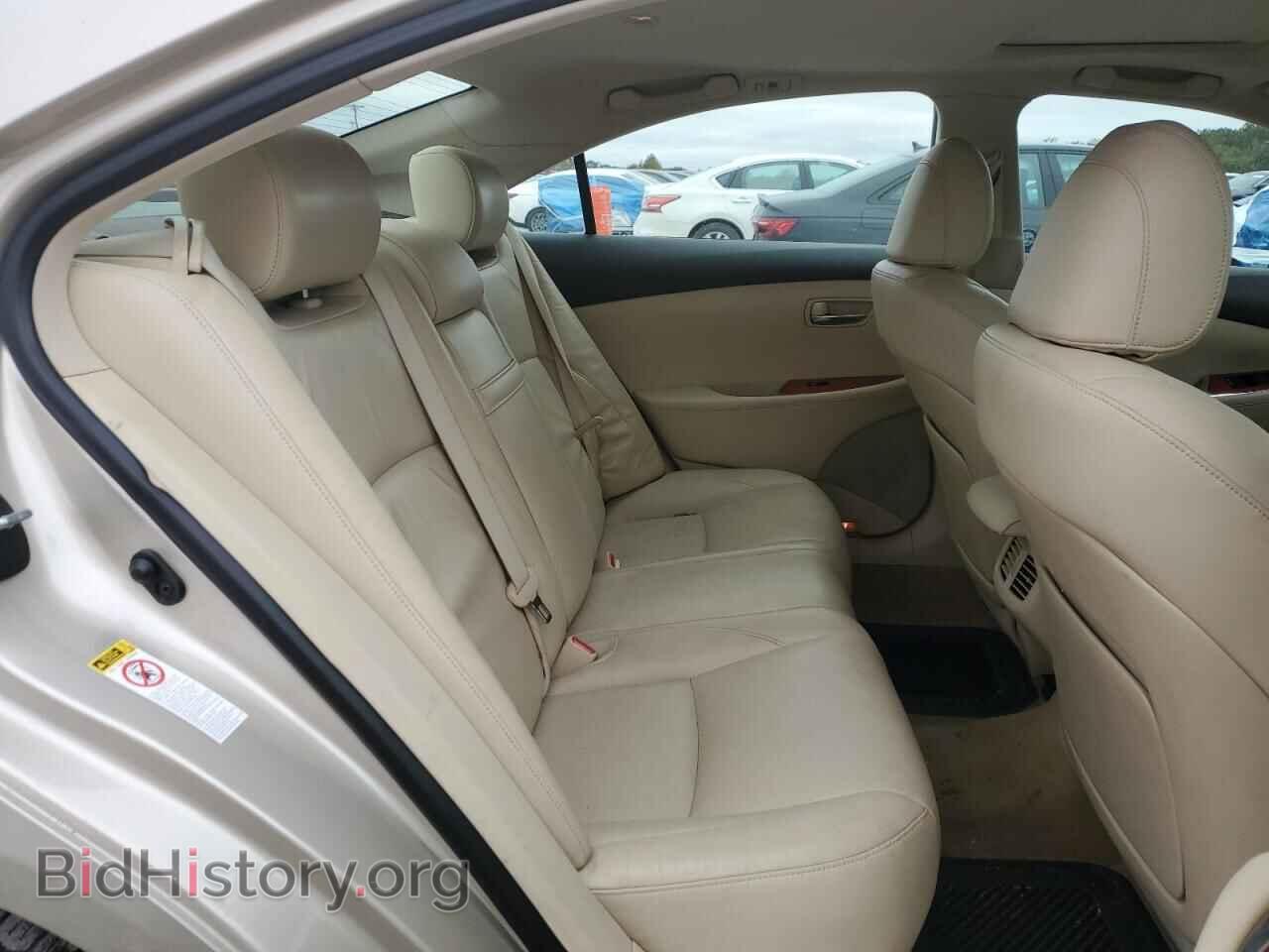 2012 LEXUS ES350 - VIN: JTHBK1EG7C2475201 - Фото 10