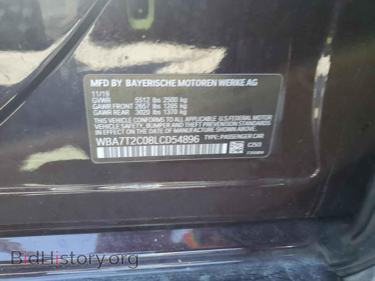 2020 BMW 7 SERIES - VIN: WBA7T2C08LCD54896 - Фото 13