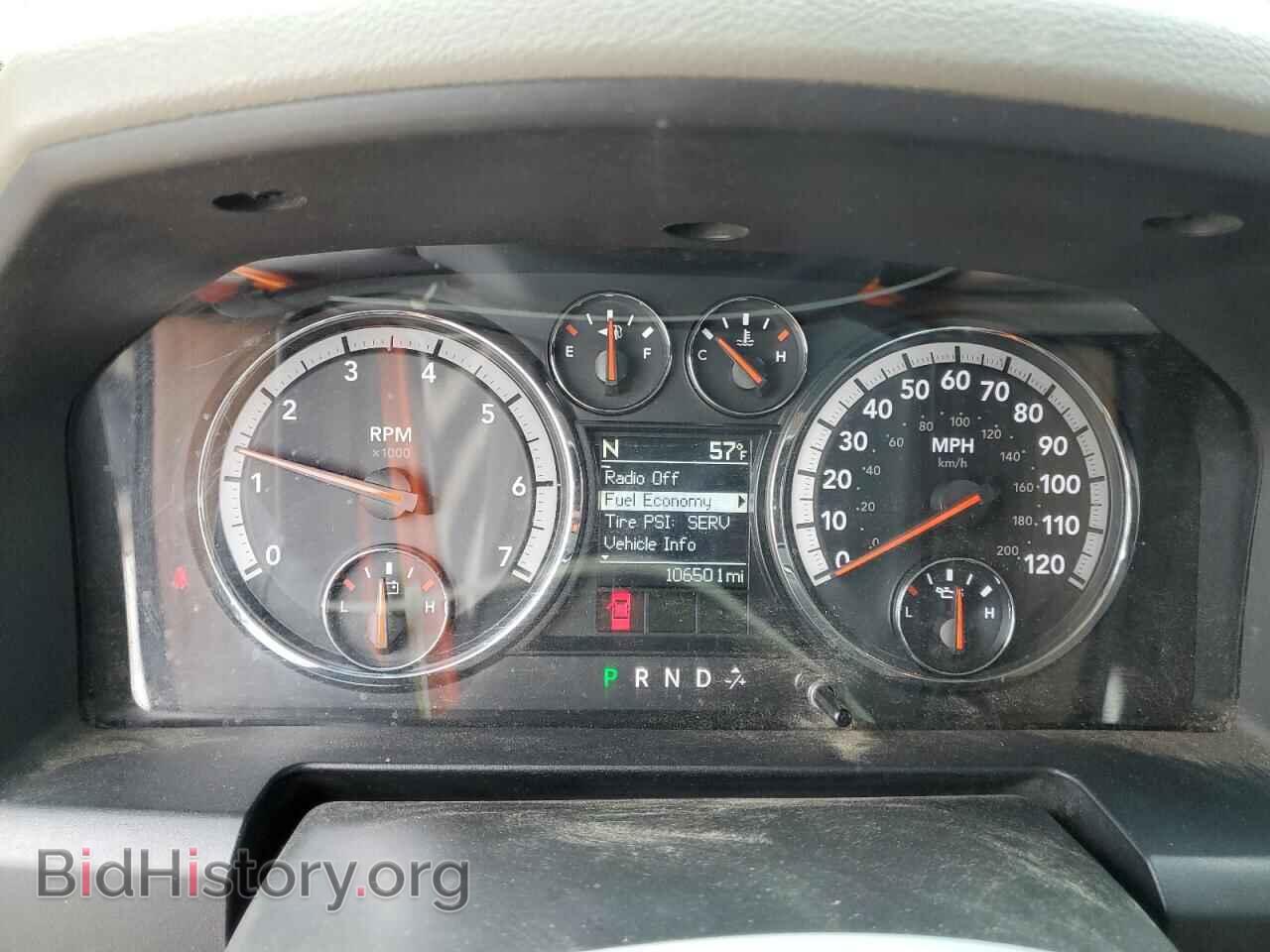 2012 DODGE RAM 1500 - VIN: 1C6RD7GTXCS196288 - Фото 9