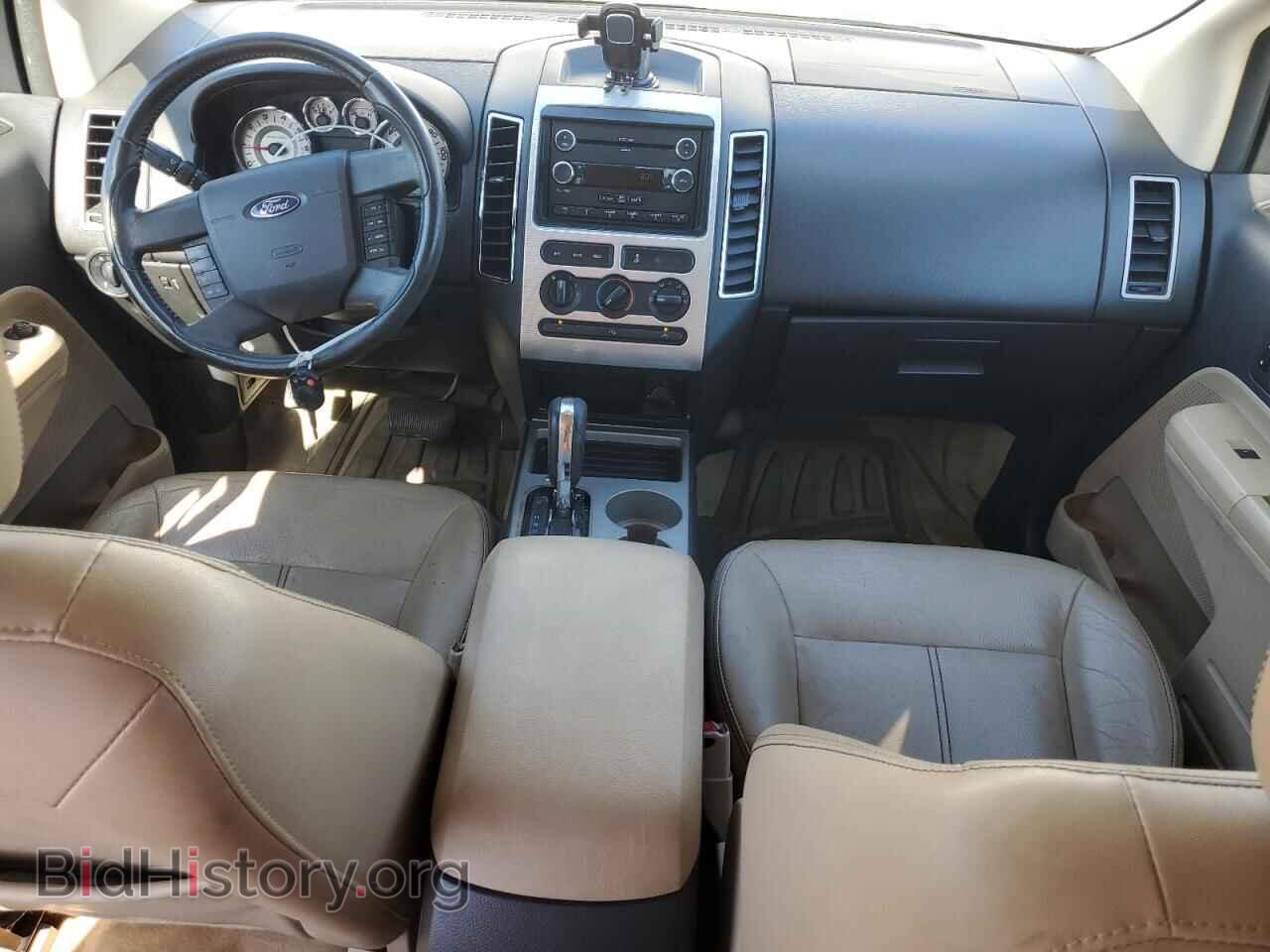 2008 FORD EDGE - VIN: 2FMDK38C98BA49473 - Photo 8