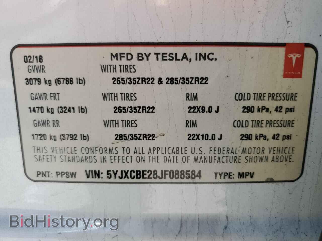 2018 TESLA MODEL X - VIN: 5YJXCBE28JF088584 - Фото 14