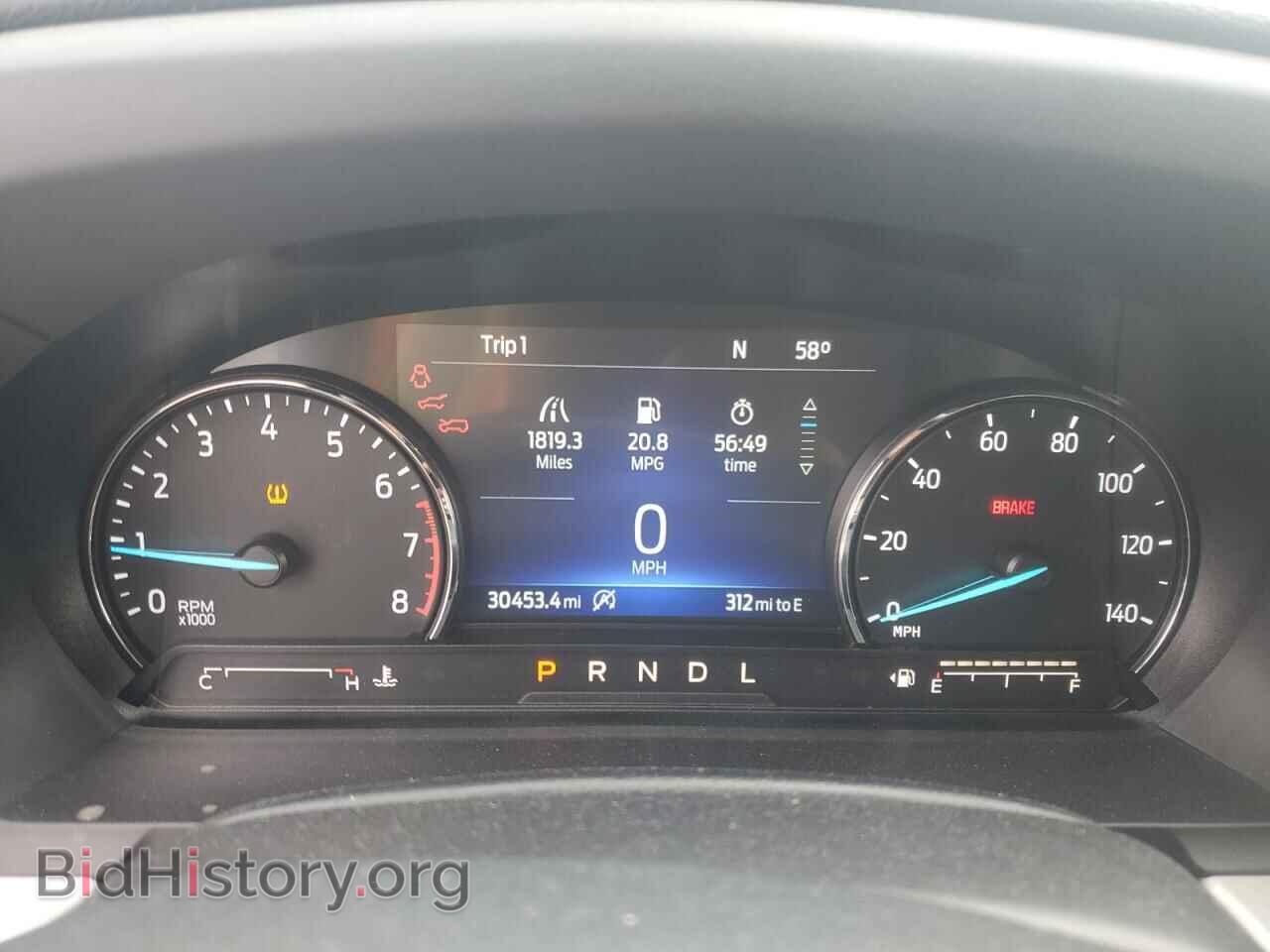 2024 FORD EXPLORER - VIN: 1FMSK8DH2RGA03225 - Photo 9