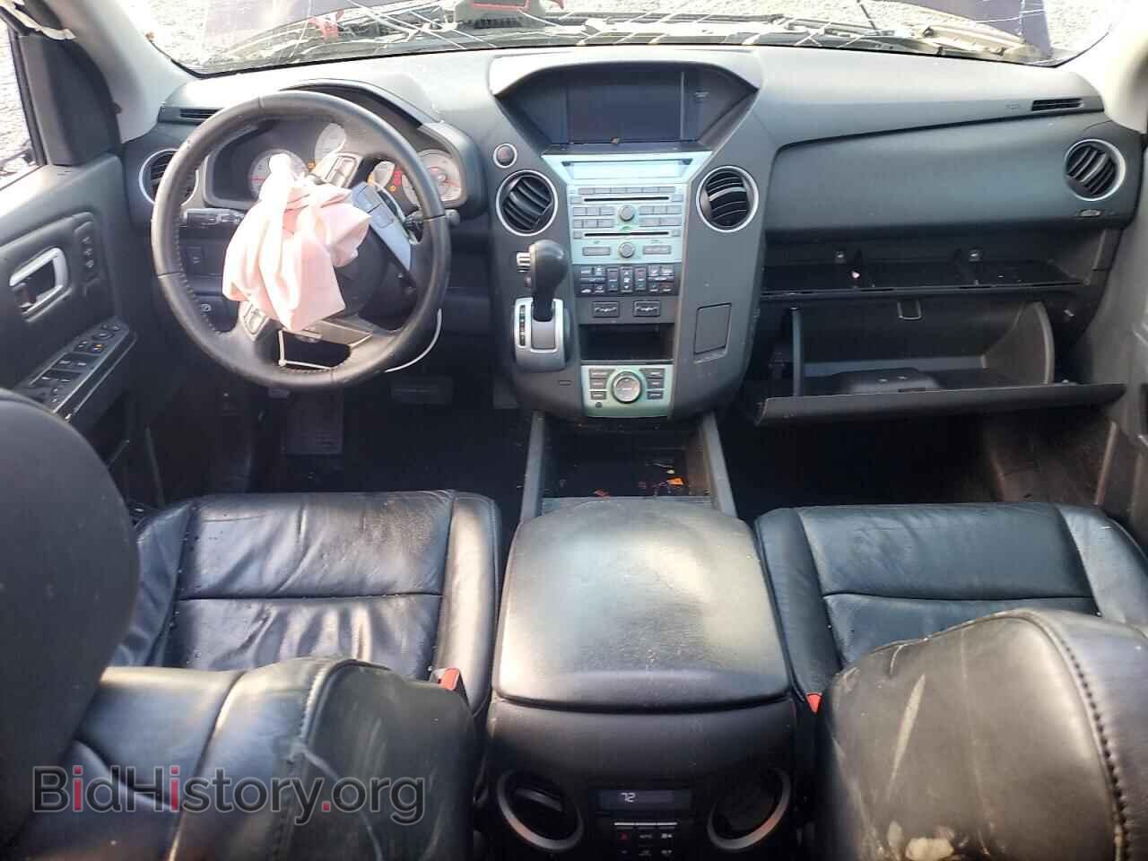2010 HONDA PILOT - VIN: 5FNYF3H92AB002020 - Фото 8