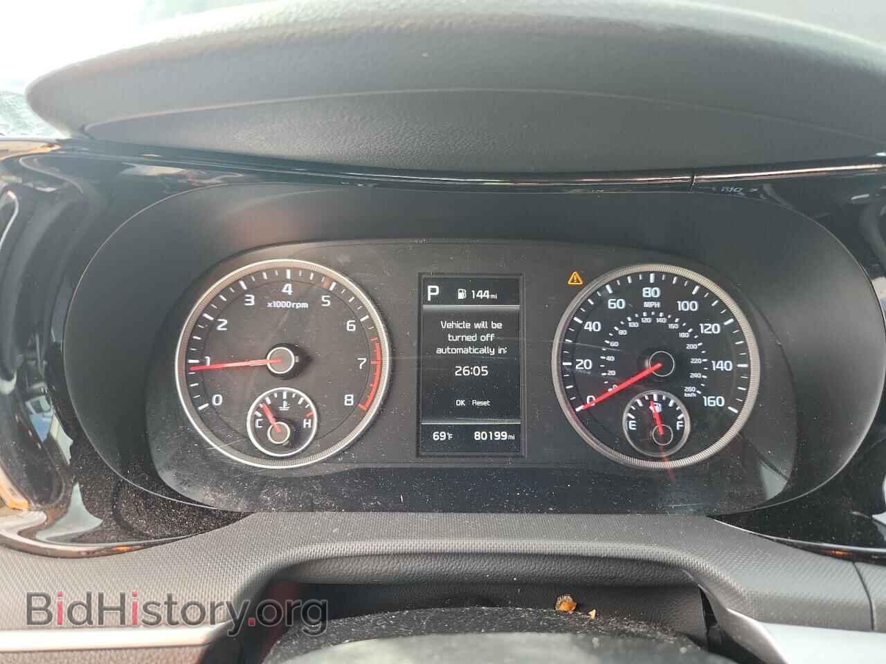 2021 KIA K5 - VIN: 5XXG14J2XMG053473 - Фото 9
