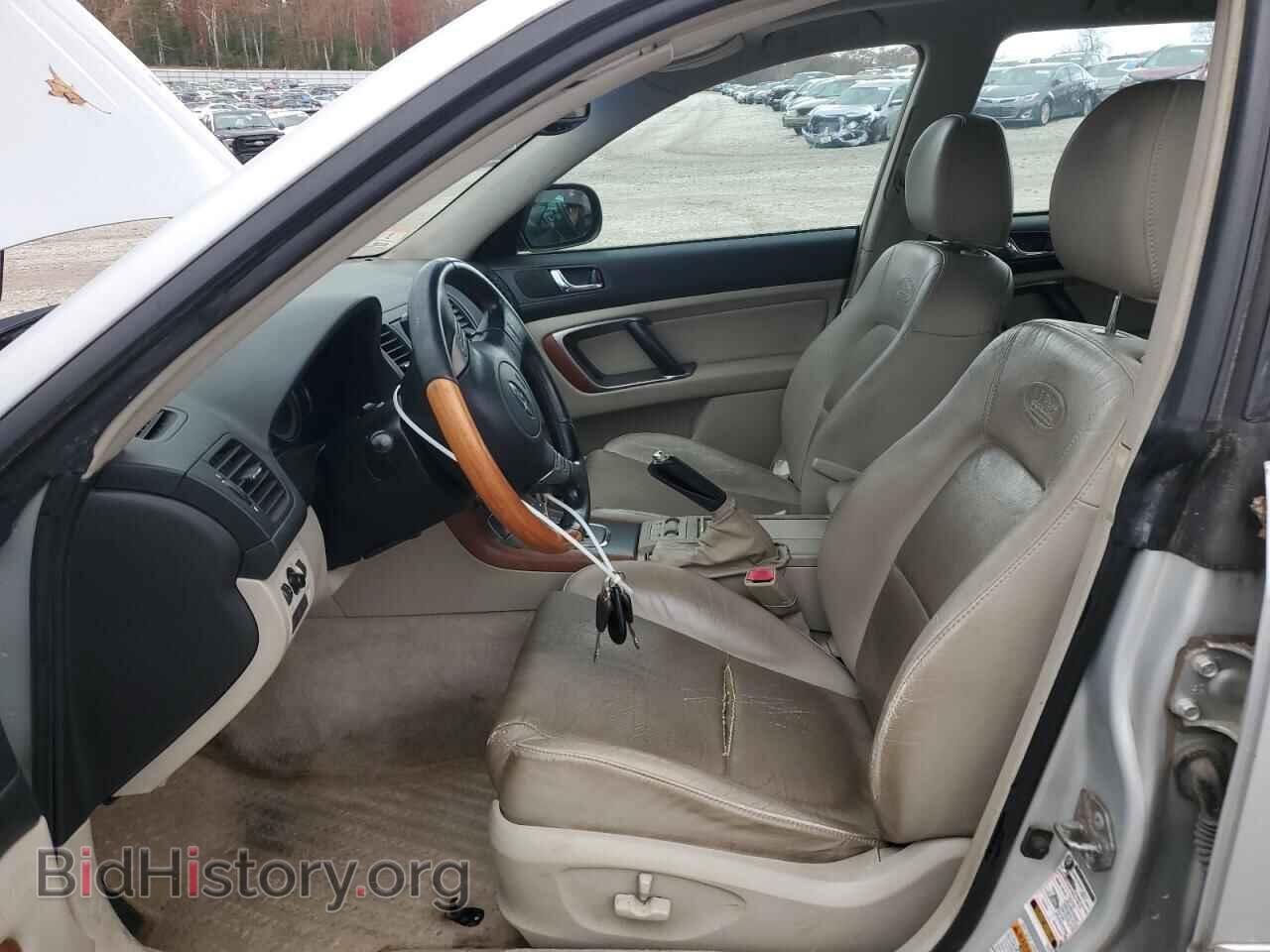 2005 SUBARU OUTBACK - VIN: 4S4BP86C854377370 - Фото 7